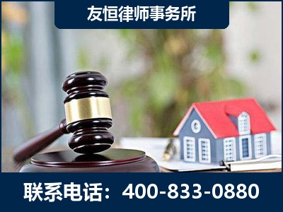 麻城-万保险合同欺诈撤销案