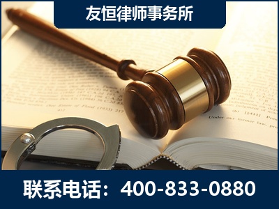 麻城-某著名培训机构诈骗案