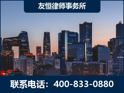 麻城-刑事辩护律师---郑祥律师