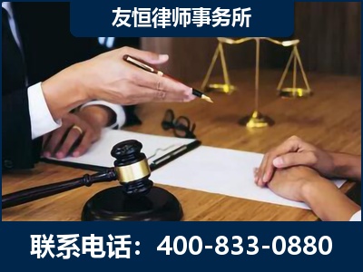 麻城-故意伤害致人死亡案件