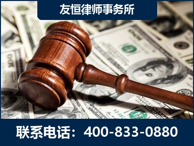 麻城-李某委托型诈骗案