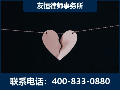 麻城-继承律师----杨凌波律师
