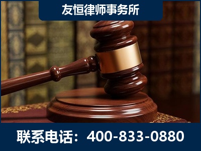 麻城-杨凌波律师