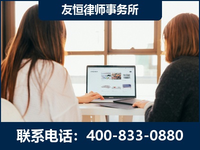 麻城-职务犯罪律师