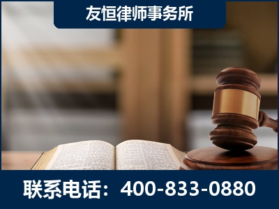 麻城-犯罪律师----郑祥律师