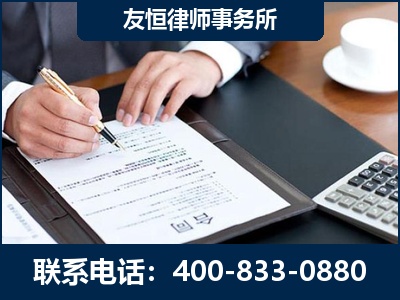 麻城-销售代理合同减损一亿元案
