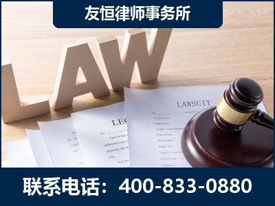 麻城-伪造婚内五百万债务离婚案